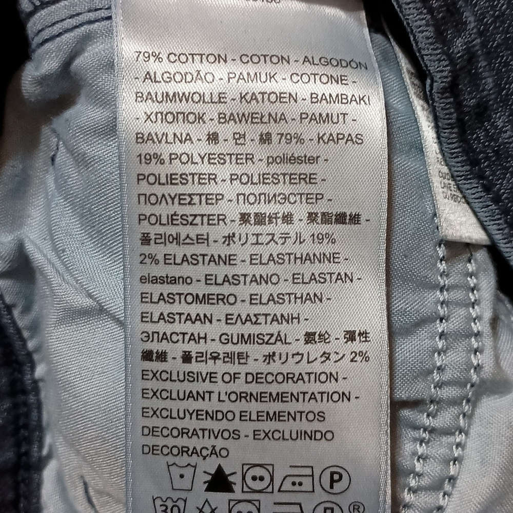 Levi's Mid Rise Skinny Jeans Size 33 - Picture 4 of 9